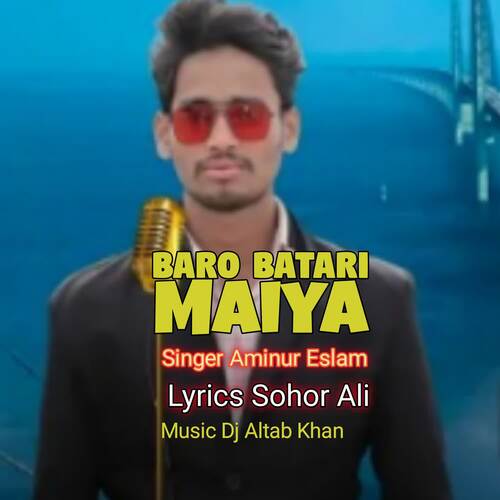 Baro Batari Maiya