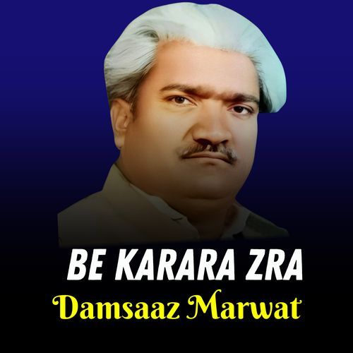 Be Karara Zra