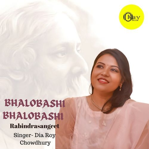 Bhalobashi Bhalobashi