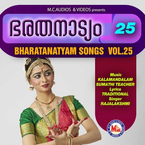 Bharathanattyam Vol- 25