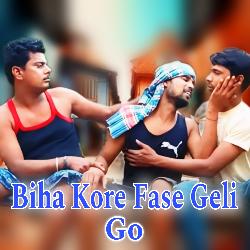 Biha Kore Fase Geli Go-Oiksch17dR4