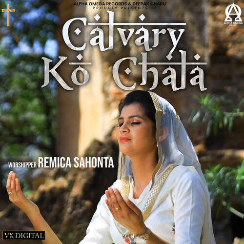 Calvary Ko Chala