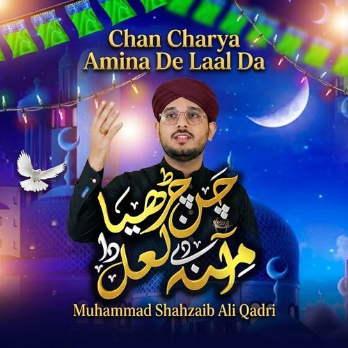 Chan Charya Amina De Laal Da