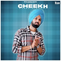 Cheekh-CiMBUCsIDnk