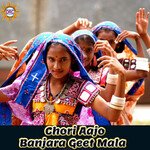 Nacho Nacho Chori Thamache