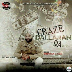 Craze Dallaran Da-JVgsfxUFcVE