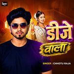 DJ Wala