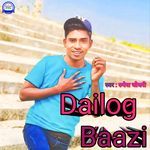 Dailog Baazi