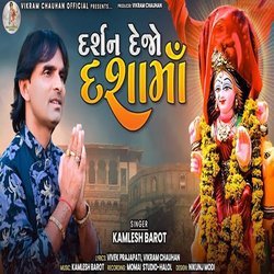 Darshan Dejo Dashama-BQMkdRxRXGo