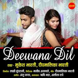 Deewana Dil-NDcOaVlCfXI