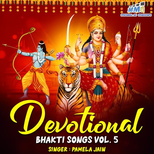 Devotional Bhakti Songs Vol. 5