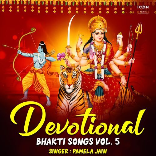 Devotional Bhakti Songs Vol. 5