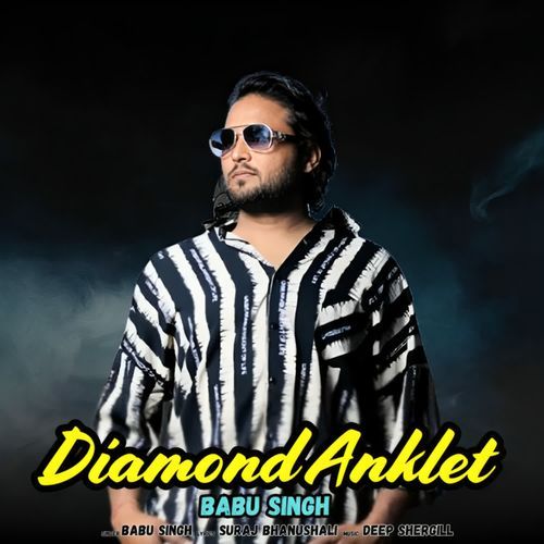 Diamond Anklet