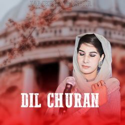 Dil Churan-XV0TdAV1YAA