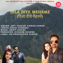 Dil Diye Mehrme-BwcbAUFbZFE