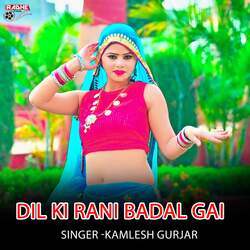 Dil Ki Rani Badal Gai-CV08BhNKREY