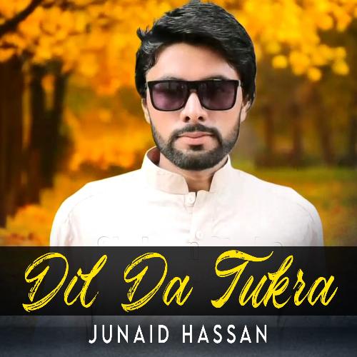 Dil da Tukra