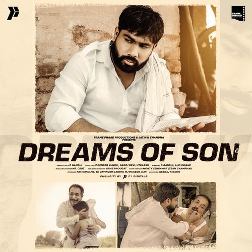 Dream of Son
