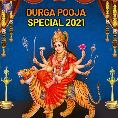 Durga Pooja Special 2021 Songs Download Free Online Songs JioSaavn