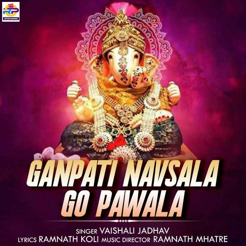 Ganpati Navsala Go Pawala (Studio)