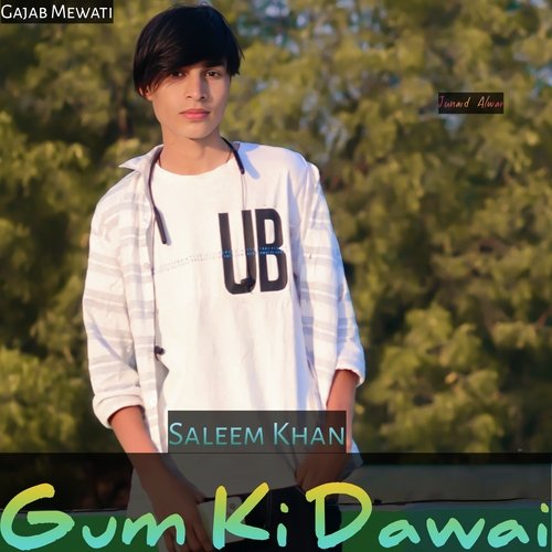 Gum Ki Dawai