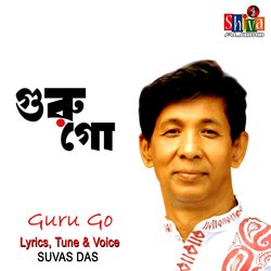 Guru Go-Nl84YAdvfkM