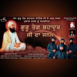 Guru Teg Bahadar Ji Da Gurgadi Te Bethna-QCE,WRtRcFg