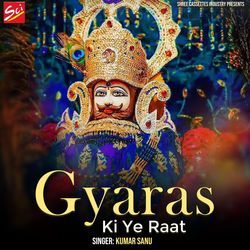 Gyaras Ki Ye Raat-ORwIfyYIX0E