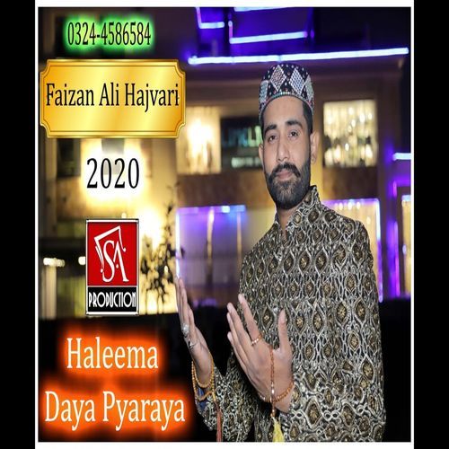 Haleema Deya Pyaraya