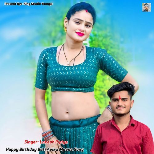 Happy Birthday Beti Avika Meena Song