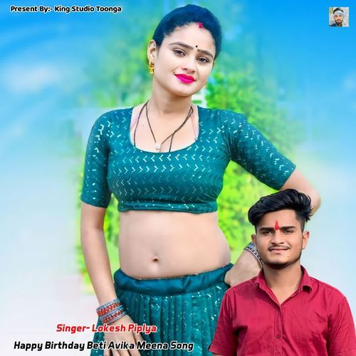 Happy Birthday Beti Avika Meena Song