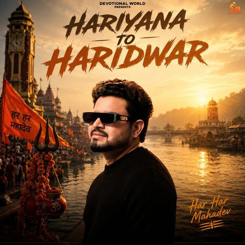 Hariyana To Haridwar