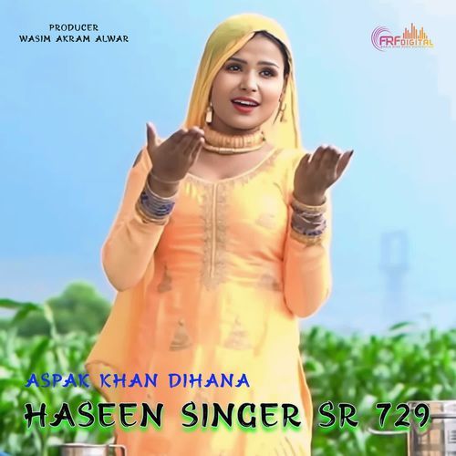 Haseen Singer SR 729