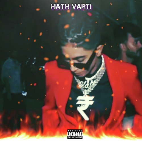 Hath Varti