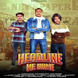 Headline Me Name-MhAqYwIDVAA