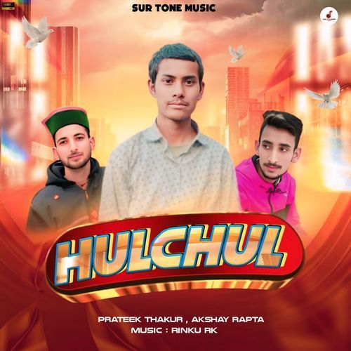 Hulchul