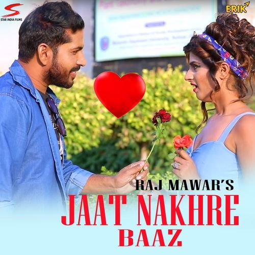 Jaat Nakhre Baaz (Studio)