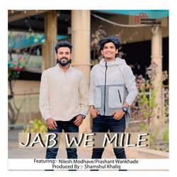 Jab We Mile-FhE8WC4JZ1Q