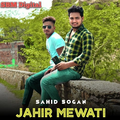 Jahir mewati