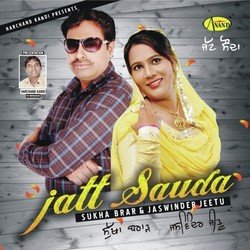 Jatt Sauda-A1oSRiwBVkk