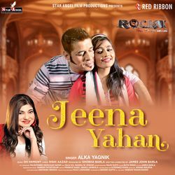 Jeena Yahan (From &quot;Rocky - The Slave&quot;)-Px85fRBIAFw