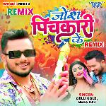 Josh Pichkari Ke - Remix