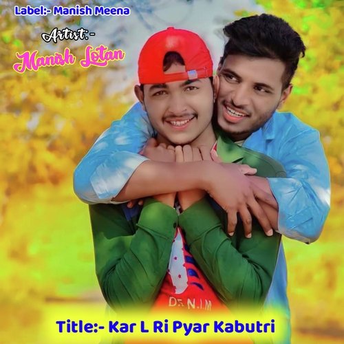 Kar L Ri Pyar Kabutri