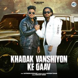 Khadak Vanshiyon Ke Gaav-GCI8SBEFbXY