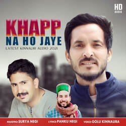 Khapp Na Ho Jaye-AD4sUhd1UHU