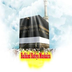 Kulhind Natiya Mushaira