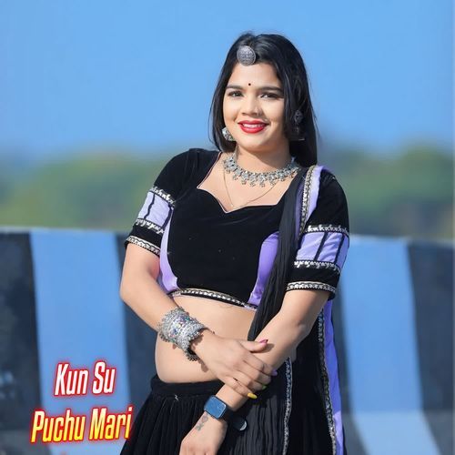 Kun Su Puchu Mari Jyaan
