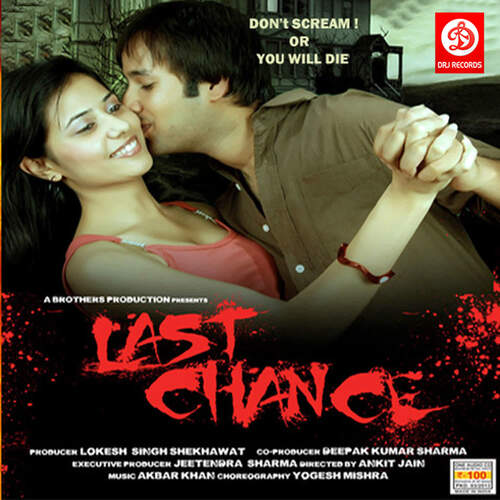 Last Chance (theme)