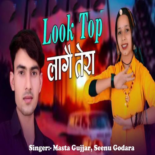 Look Top Lage Tera