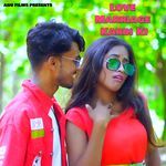 Love Marriage Karbi Ki